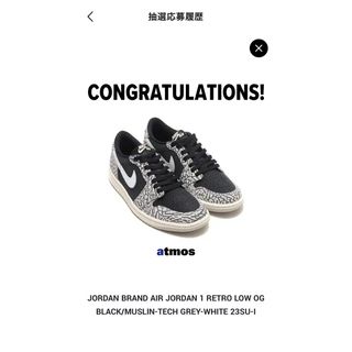 ナイキ(NIKE)の28 Nike air jordan1 low og black cement(スニーカー)