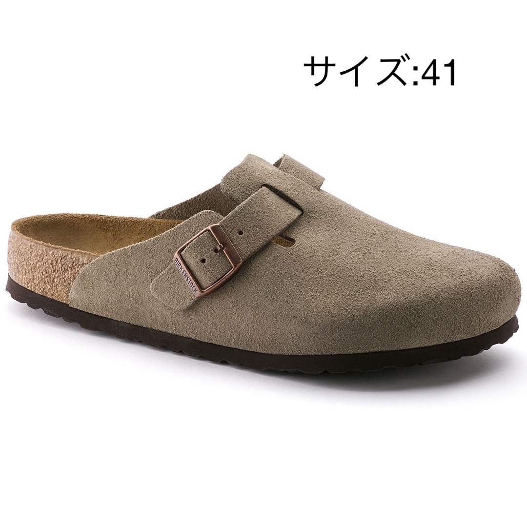 BIRKENSTOCK BOSTON(ボストン) トープ