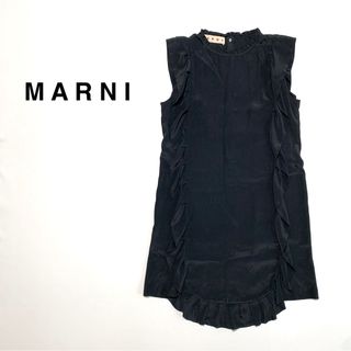 イタリア製！高級MARNIの可愛いイエローフリルカットソー❤