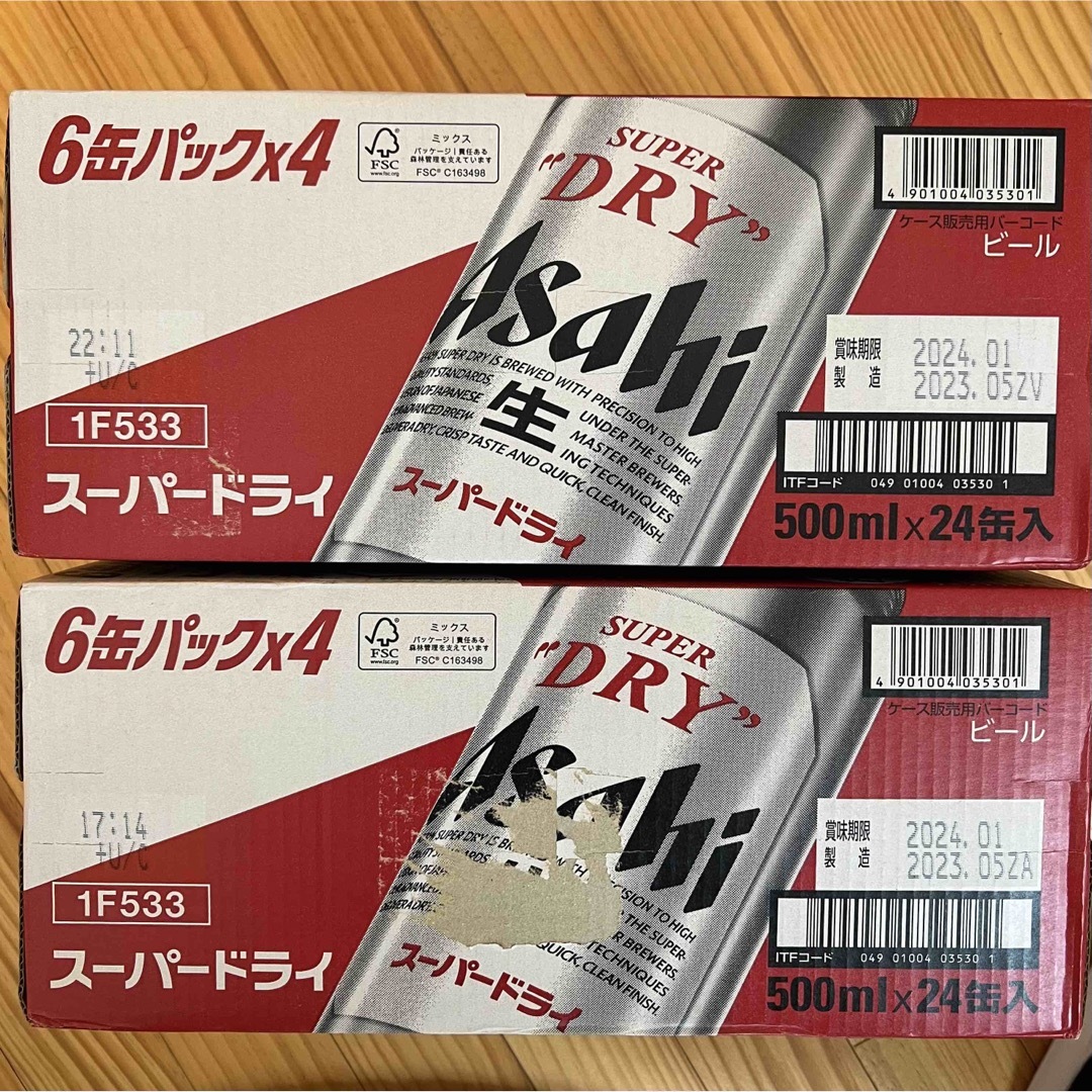 アサヒビール スーパードライ 500ml×48