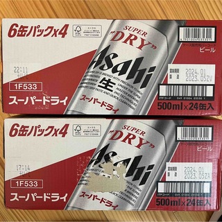 アサヒビール スーパードライ 500ml×48(ビール)