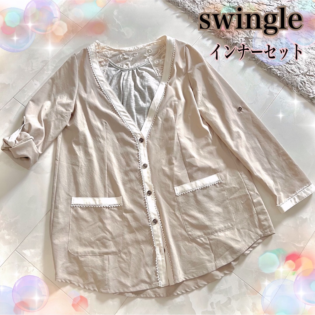 Swingle(スウィングル)の値下げ！【美品】サイズ1 スウィングル 長袖シャツ　防寒 レディースのトップス(シャツ/ブラウス(長袖/七分))の商品写真