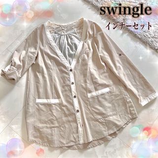 スウィングル(Swingle)の値下げ！【美品】サイズ1 スウィングル 長袖シャツ　防寒(シャツ/ブラウス(長袖/七分))