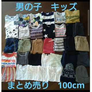 グローバルワーク(GLOBAL WORK)の子供服　まとめ売り　100 　春夏　秋冬　ユニクロ　GLOBAL　男の子　キッズ(その他)