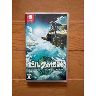 ゼルダの伝説　ティアーズ オブ ザ キングダム Switch(家庭用ゲームソフト)