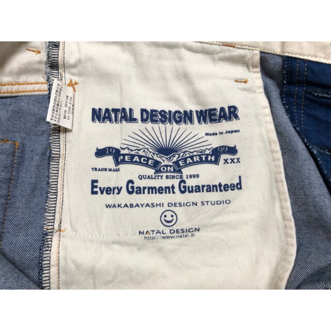 NATAL DESIGN(ネイタルデザイン)S600-S Sarouel Pants Stretch NATAL DESIGN(ネイタルデザイン)S600-S Sarouel Pants Stretch
