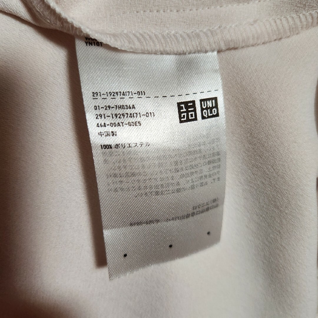 UNIQLO(ユニクロ)の【美品】ユニクロ ノースリーブワンピース オフホワイト (M) レディースのワンピース(ひざ丈ワンピース)の商品写真