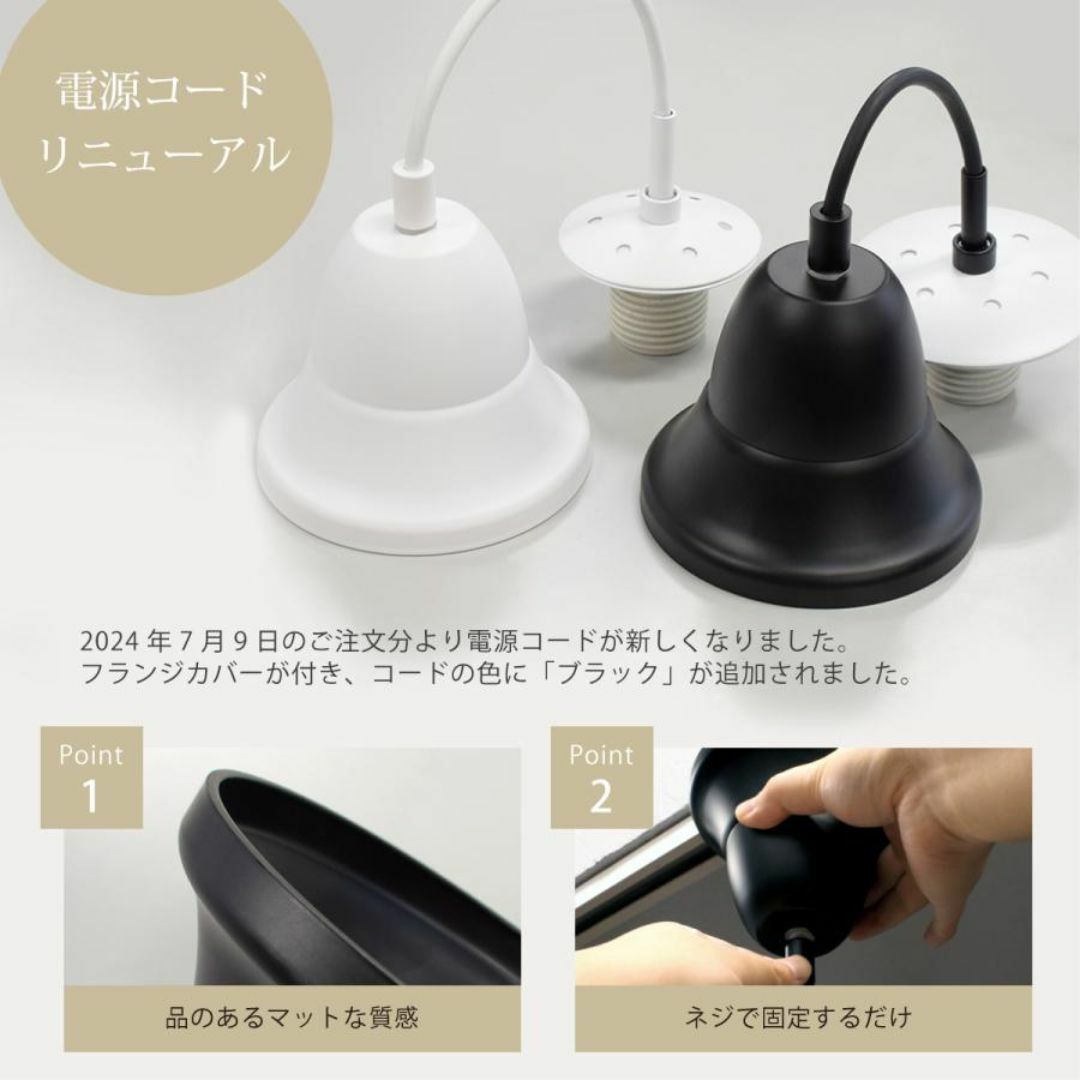 ルイスポールセン PH5 リプロダクト ホワイト 50cm 動作保証 7 集る ルイスポールセン PH5 リプロダクト ホワイト 50cm 動作保証 7 集る