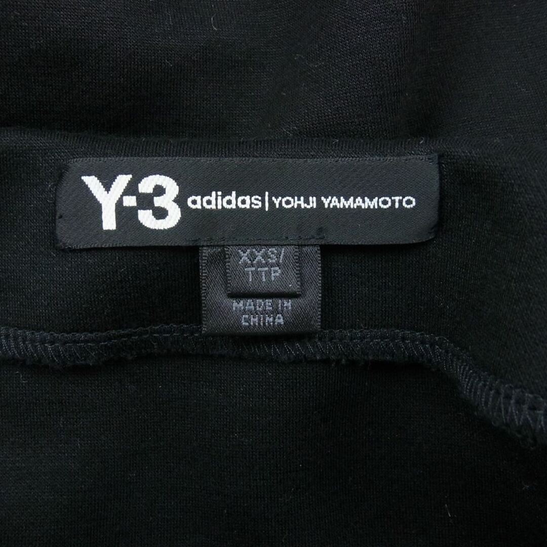 Yohji Yamamoto - Yohji Yamamoto ヨウジヤマモト CD3592 Y-3