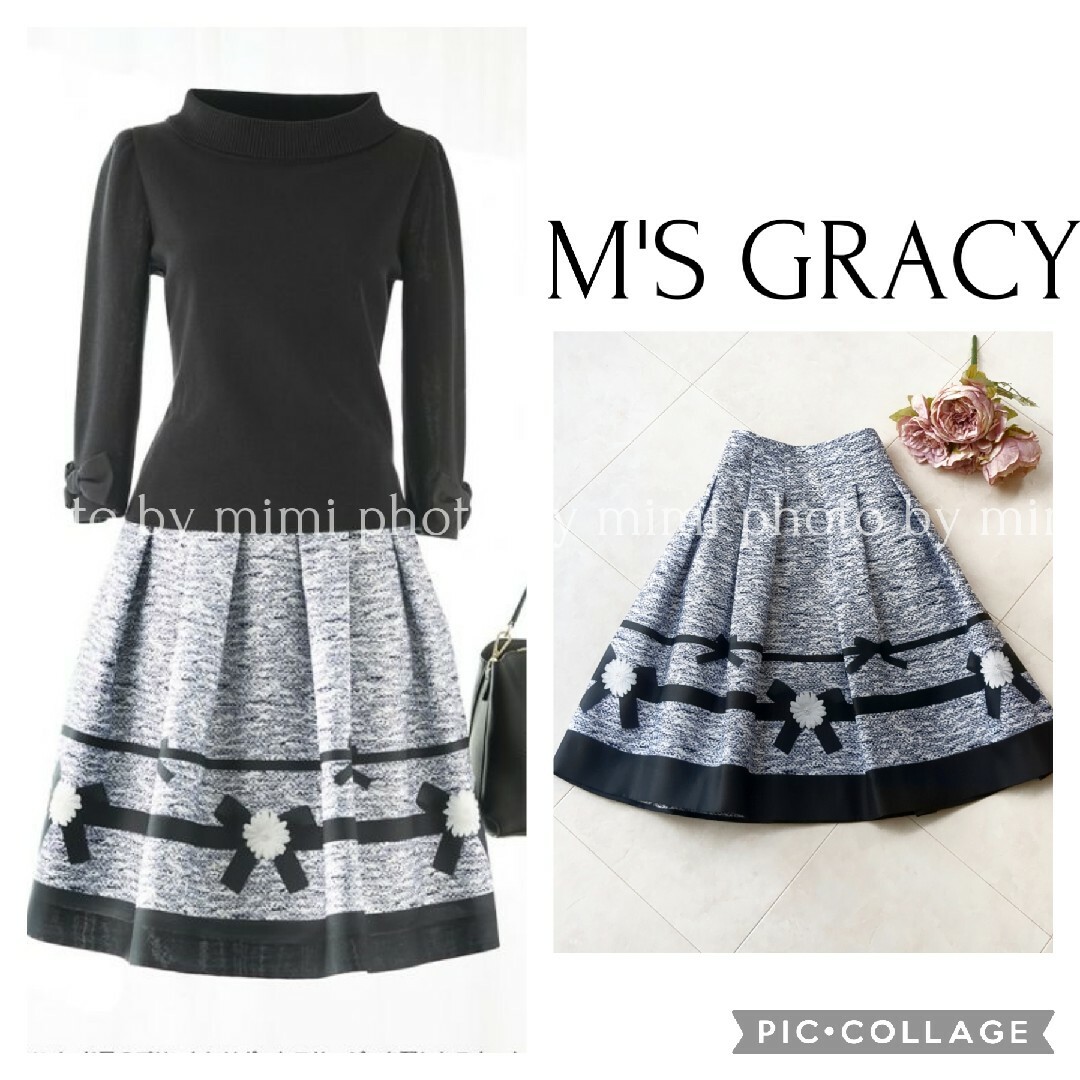 M'S GRACY*WEB掲載*ツイードプリントスカート | フリマアプリ ラクマ