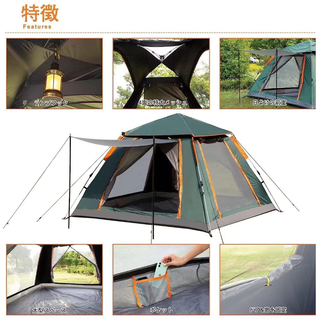 テント ワンタッチテント 2~3人用 簡易テント 二重層