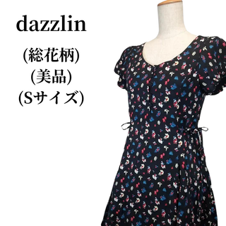 ダズリン(dazzlin)のdazzlin ダズリン ショート丈ワンピース  匿名配送(ミニワンピース)