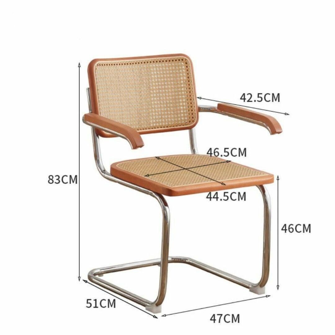 舗 チェスカチェア 二脚セット 韓国家具 rahathomedesign.com