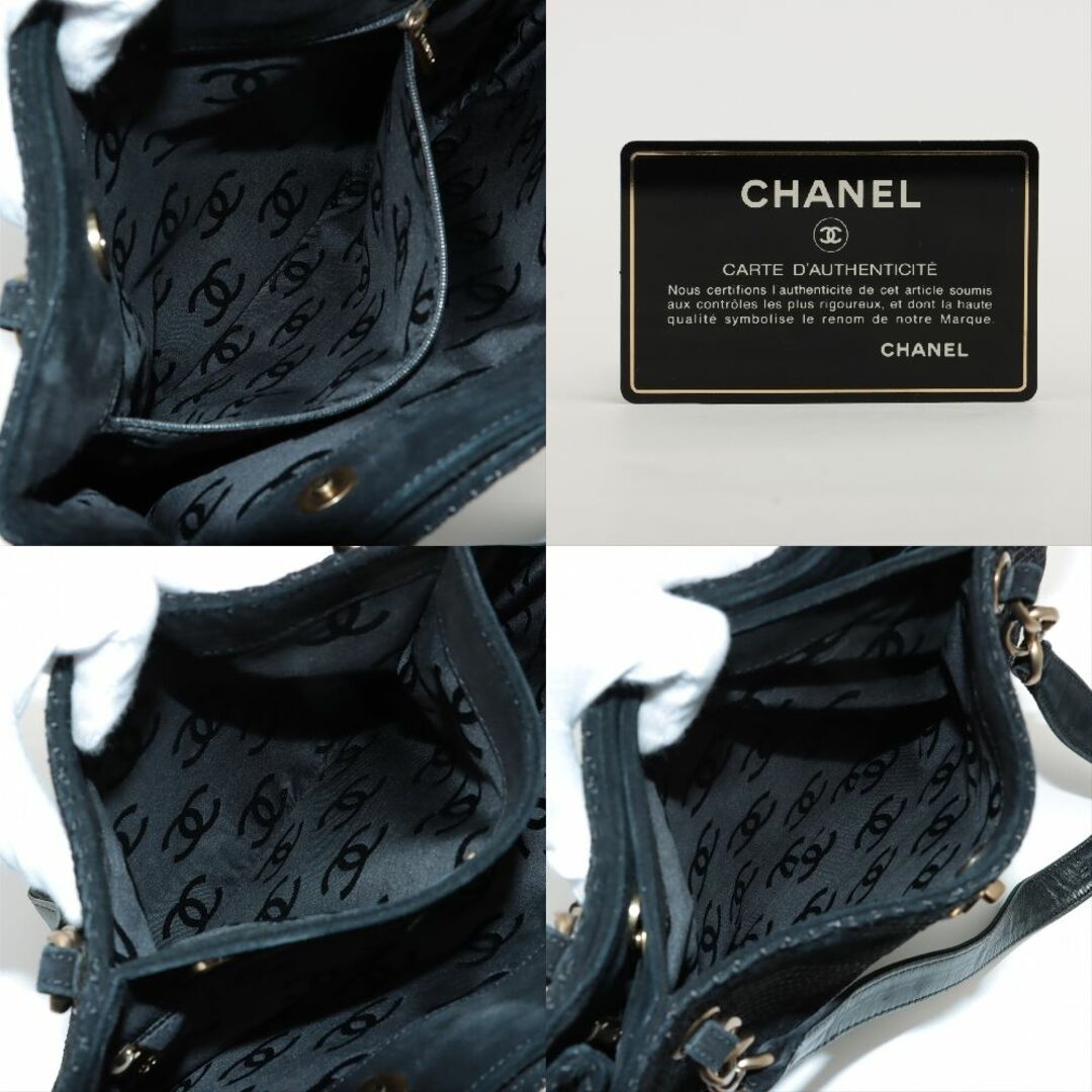 CHANEL★シャネル ココマーク スエード チェーントートバッグ