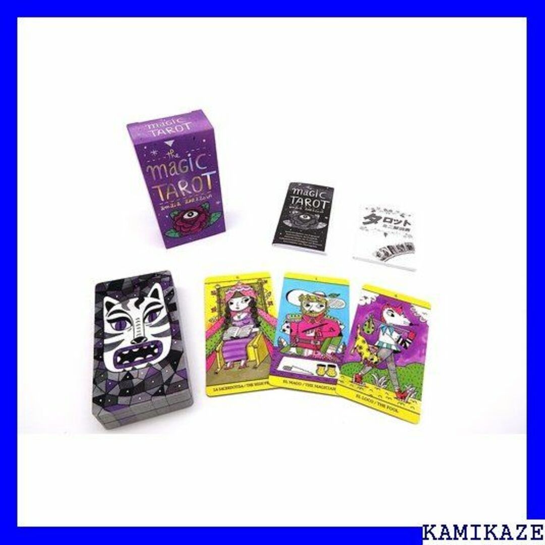 ラッピング無料 ☆期間限定価格 ☆期間限定価格 766 マジック Magic