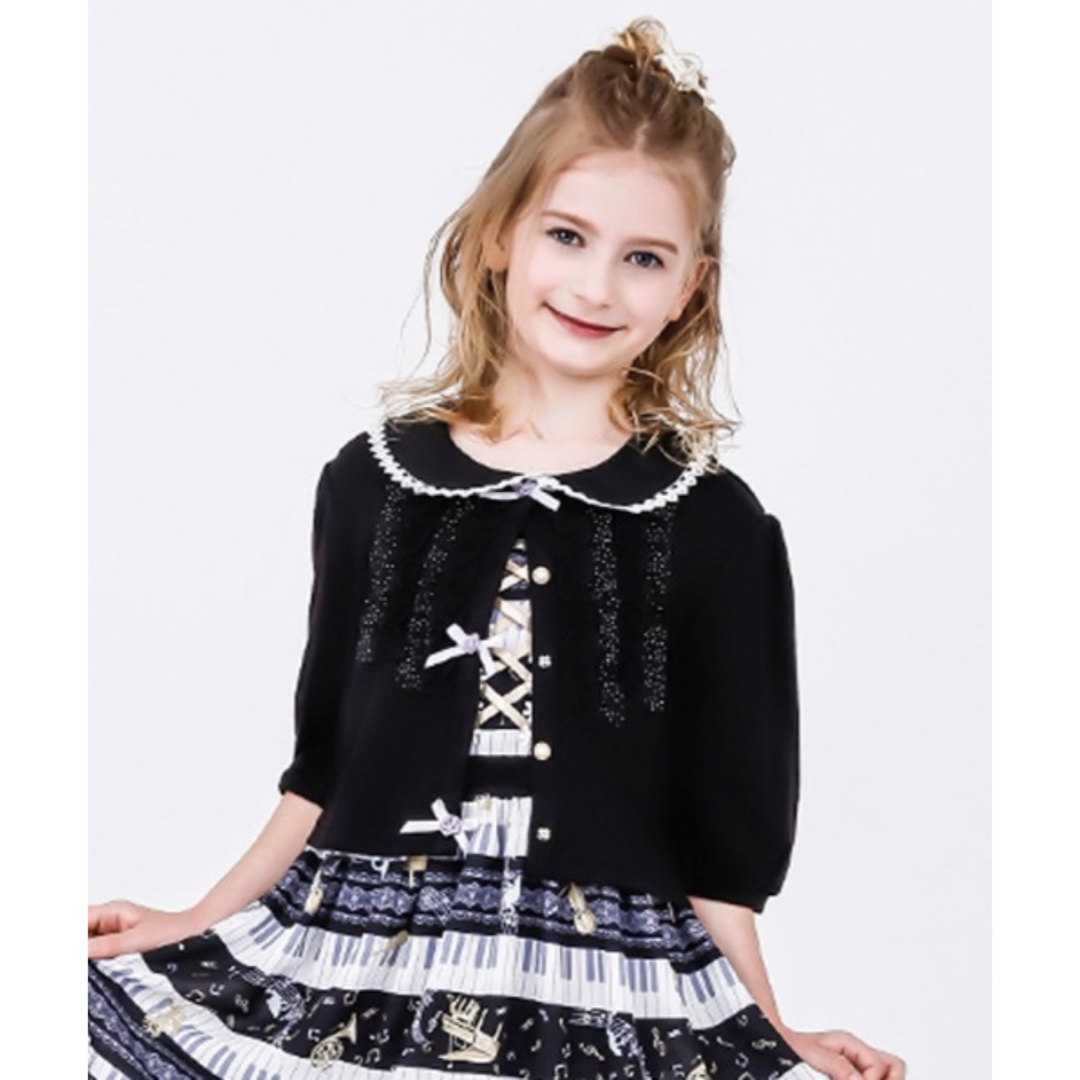 axes femme kids(アクシーズファムキッズ)のアクシーズファムキッズ★ラメチュールフリルカーデ130★りぼんパール キッズ/ベビー/マタニティのキッズ服女の子用(90cm~)(カーディガン)の商品写真