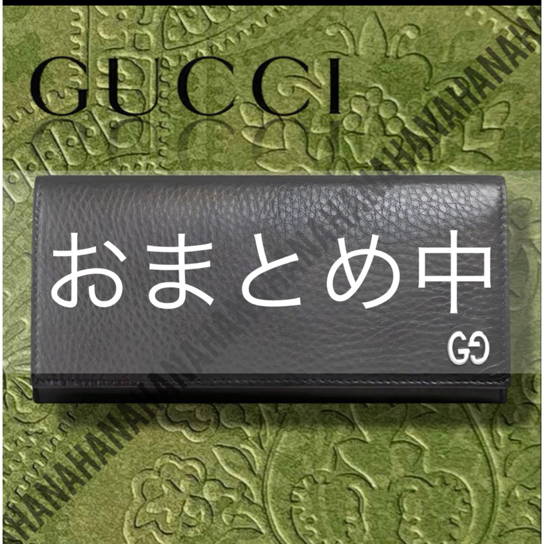 GUCCI 新品 未使用 ロング ウォレット 長財布 黒 シンプル GG 本革 | フリマアプリ ラクマ