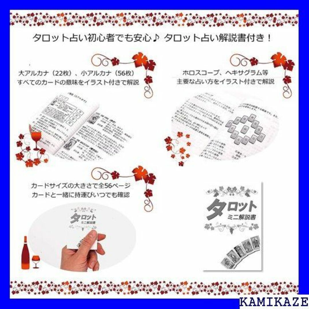ラッピング無料 ☆期間限定価格 ☆期間限定価格 766 マジック Magic