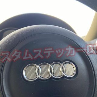 アウディ(AUDI)の001 アウディ TT8J ステアリングエンブレムシート5Dカーボン調シルバー銀(車内アクセサリ)