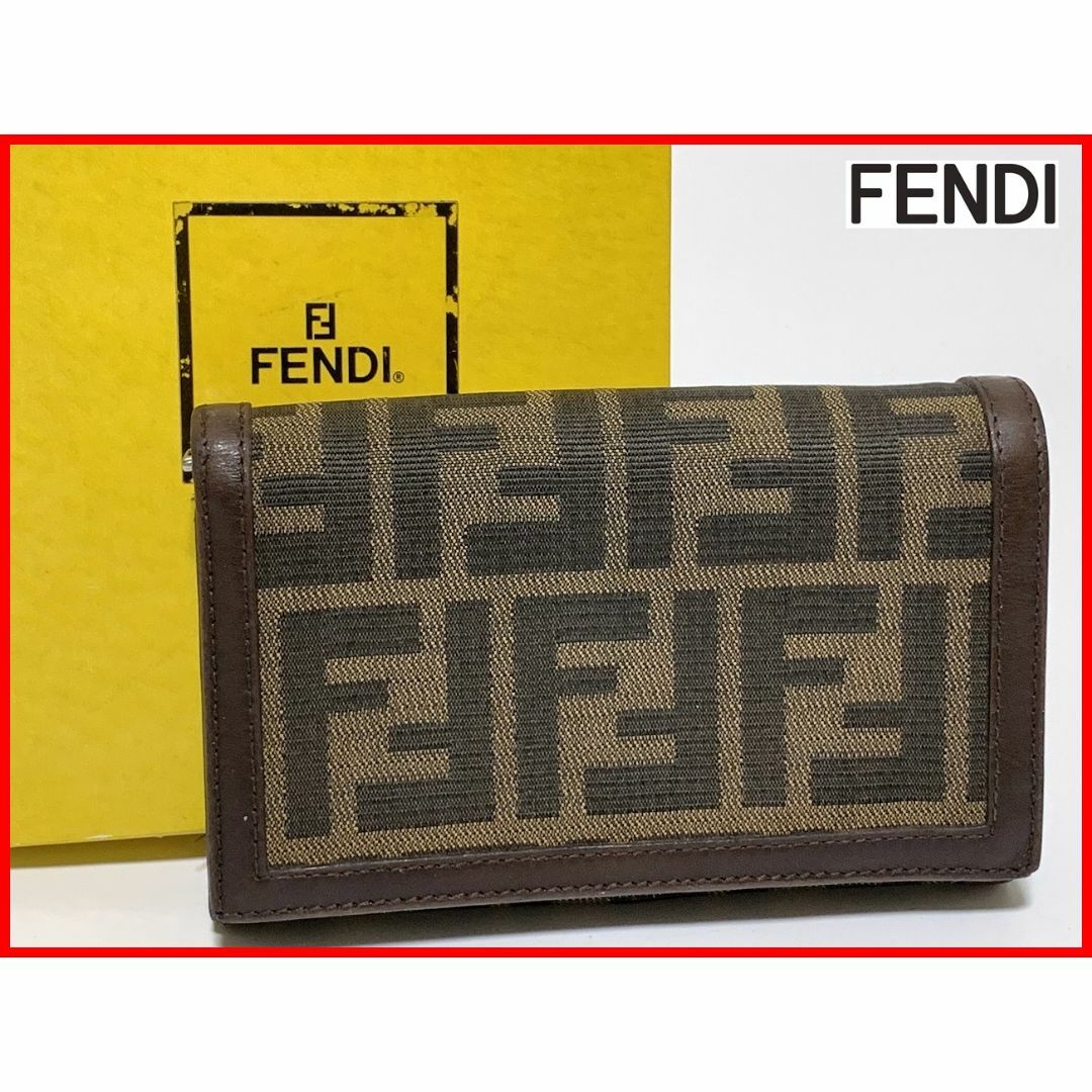 FENDI - FENDI フェンディ ズッカ柄 二つ折り 財布 箱付 D10の通販 by