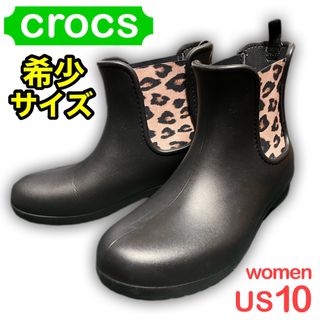 クロックス(crocs)の【超美品】【サイズ希少】クロックス レインブーツ サイドゴアブーツ 黒 26cm(レインブーツ/長靴)