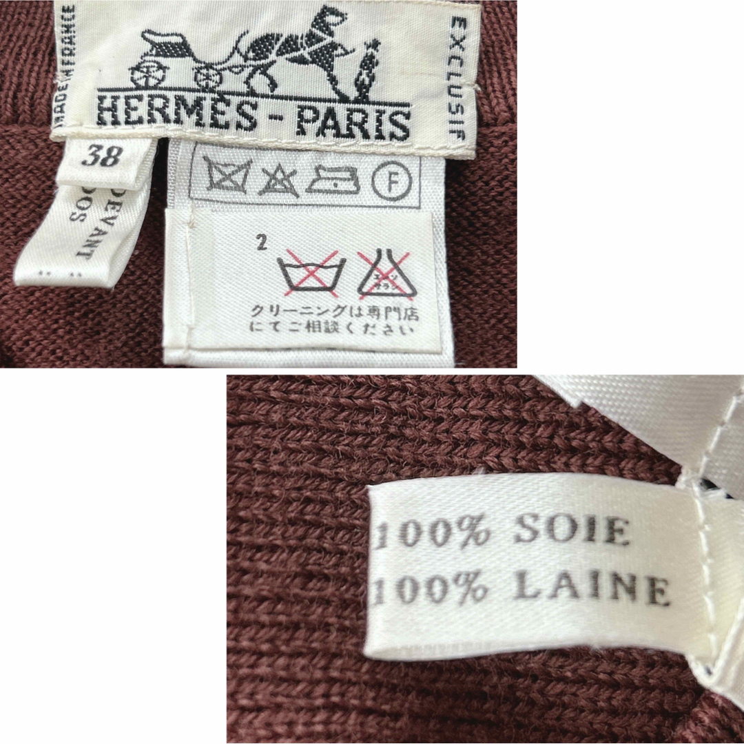 HERMES シルク ウール 切替え スカーフ柄 カーディガン フランス製