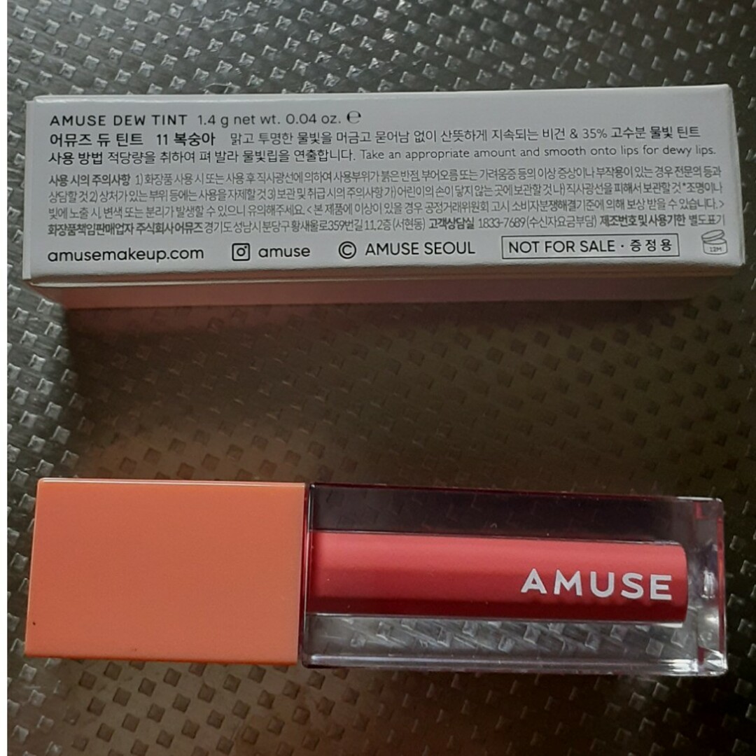 AMUSE　DEW   TINT ミニサイズ コスメ/美容のベースメイク/化粧品(リップグロス)の商品写真