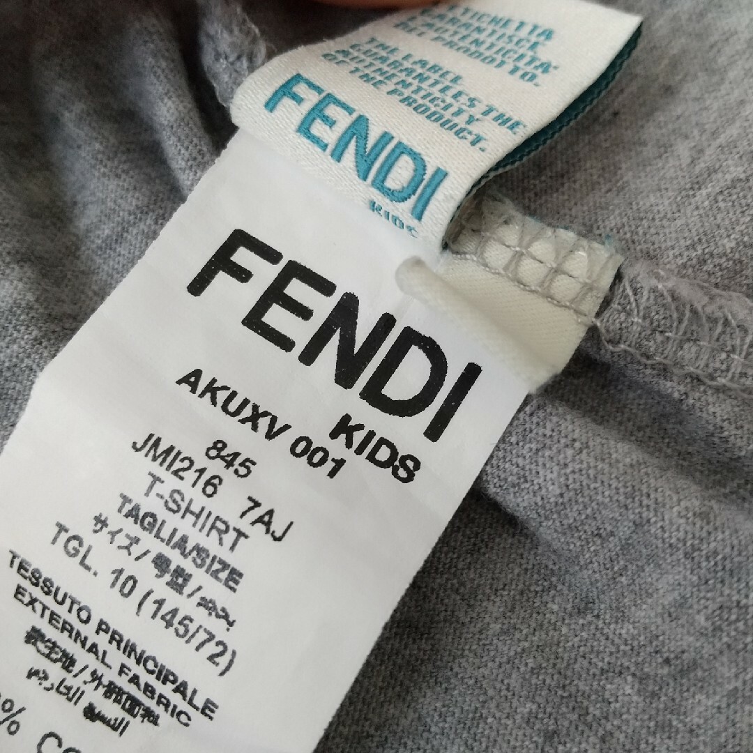 フェンディ　ベビー　Tシャツ　24m FENDI