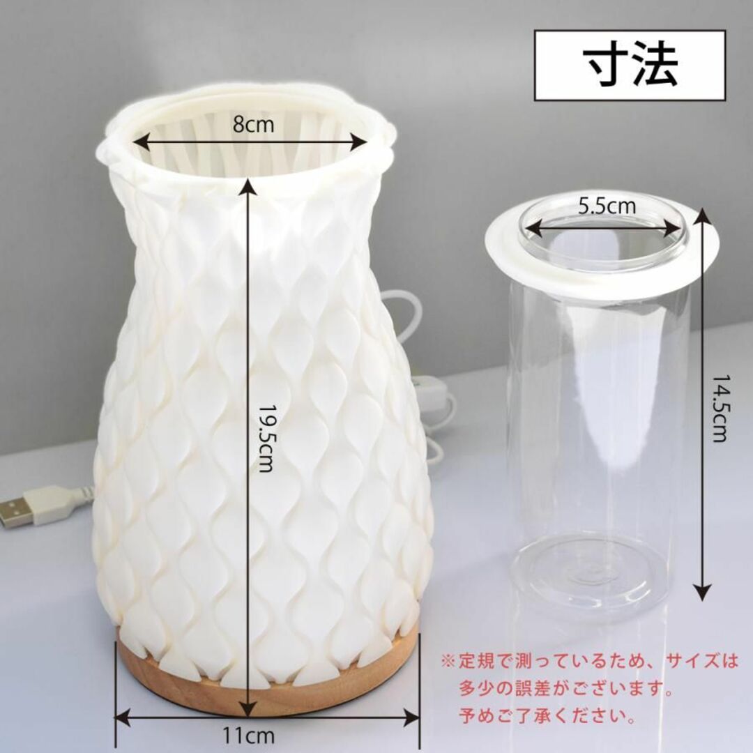 匠の誠品 LEDフラワーベース A1デザイン 木製台座 花瓶 間接照明 アート の通販 by JANRI No.268やちむん 花器 一輪挿し 1個