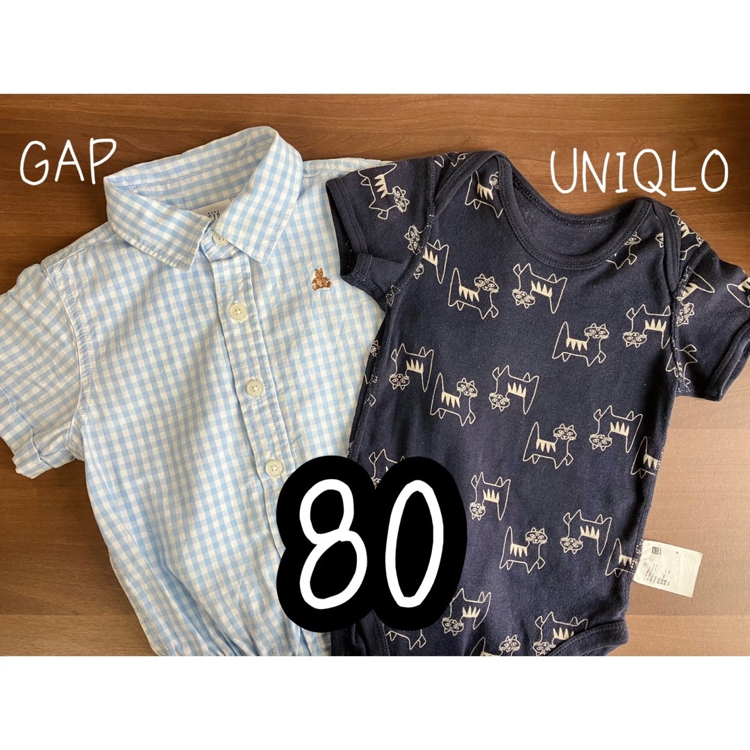 babyGAP(ベビーギャップ)のbabyGap UNIQLO 80 ロンパース 2点セット キッズ/ベビー/マタニティのベビー服(~85cm)(ロンパース)の商品写真