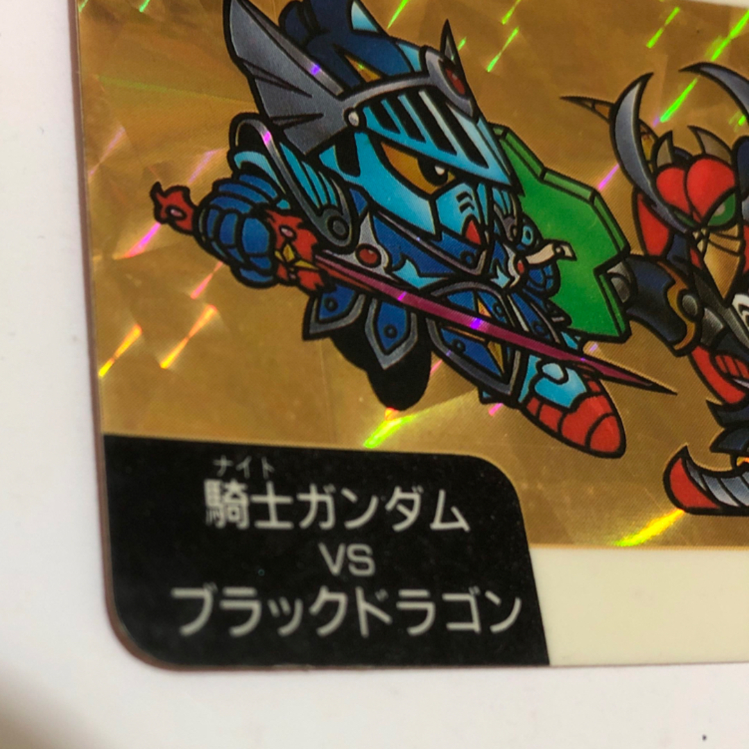 BANDAI - SDガンダム カードダス 騎士ガンダムVSブラック BANDAI - SDガンダム カードダス 騎士ガンダムVSブラック
