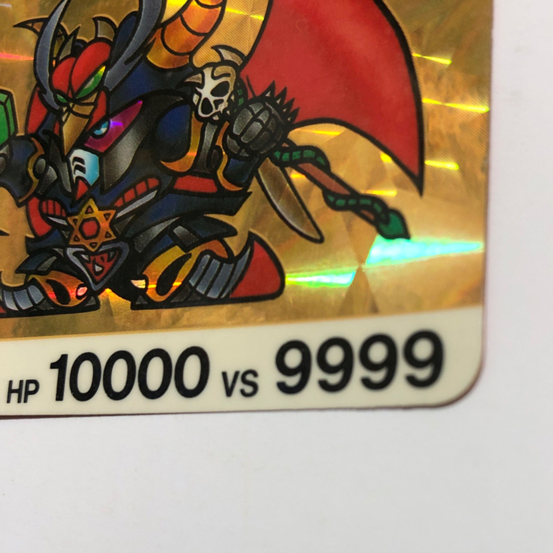 BANDAI - SDガンダム カードダス 騎士ガンダムVSブラック BANDAI - SDガンダム カードダス 騎士ガンダムVSブラック