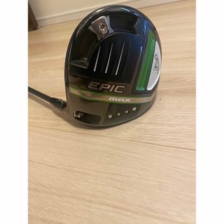 キャロウェイ(Callaway)のキャロウェイ Epic MAX ドライバー 9.0度 ベンタス ブラック 5S(クラブ)