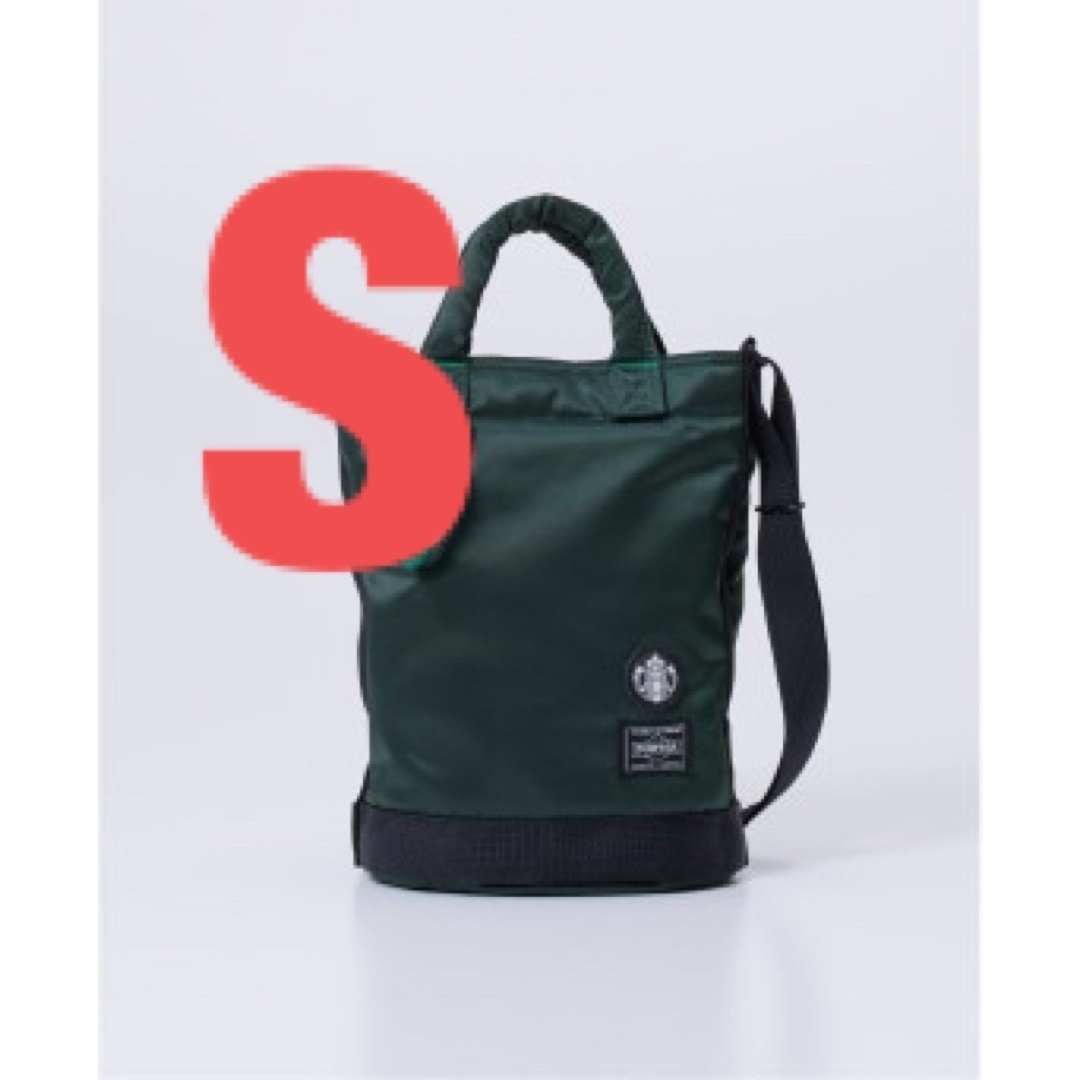 STARBUCKS® x PORTER スタバ ドラムバッグ グリーン S