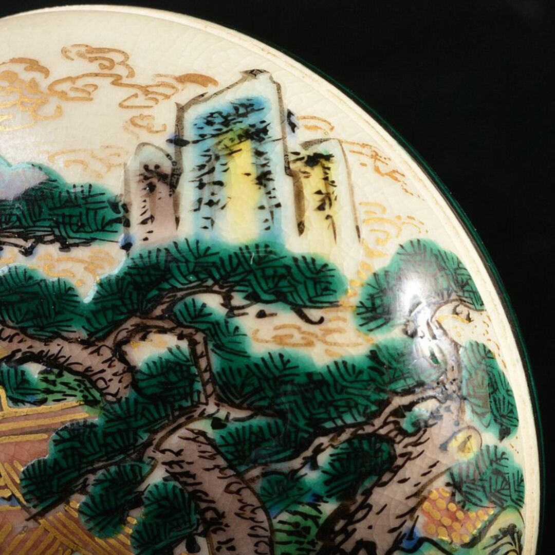 茶道具 九谷焼 末川泉山造 庄三風 色絵 山水文 香合 共布共箱 V 茶道具 九谷焼 末川泉山造 庄三風 色絵 山水文 香合 共布共箱 V