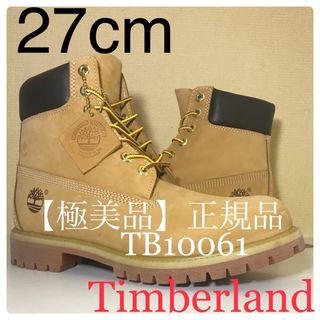 Timberland - 【極美品 正規品Timberland 27cmティンバーランド