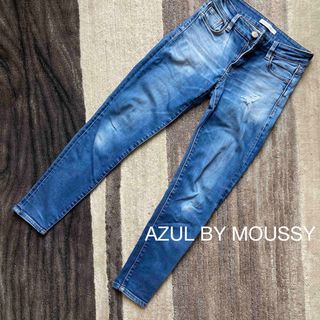 アズールバイマウジー(AZUL by moussy)の【送料無料】アズールバイマウジー　スキニーデニム　ジーンズ　サイズS(デニム/ジーンズ)