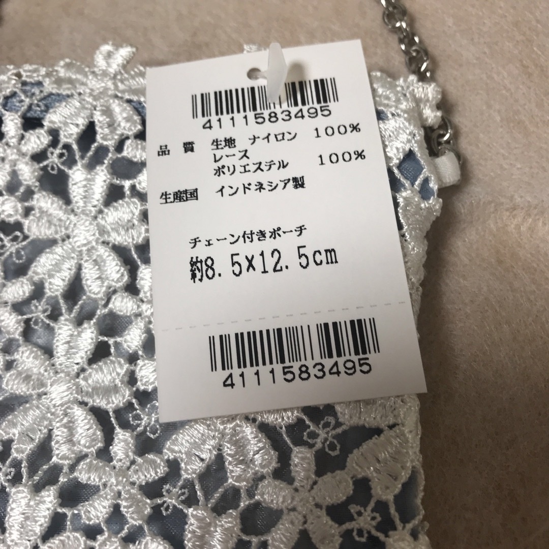 近沢レース　ポーチ　新品未使用 レディースのファッション小物(ポーチ)の商品写真