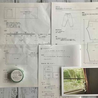 チェック＆ストライプ　おまけレシピほか(型紙/パターン)