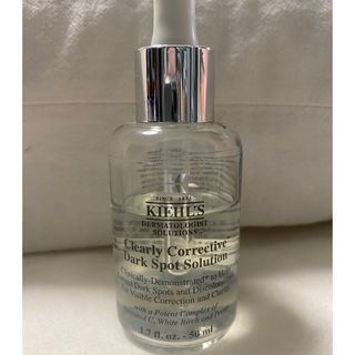 キールズ(Kiehl's)のキールズ　キールズDS クリアリーブライトエッセンス(美容液)