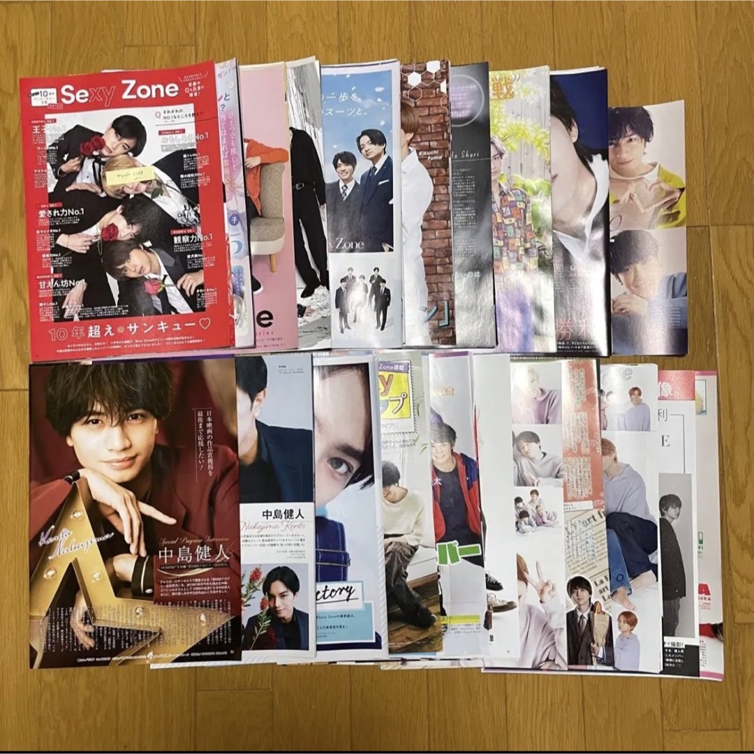 リアル SexyZone 切り抜き associacaocarioca.org.br