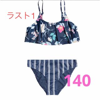 Roxy - ロキシー キッズ 水着 ビキニ UVカット 140cmの通販 by