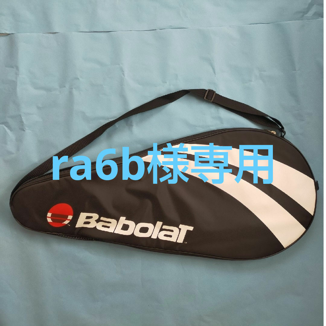 Babolat(バボラ)のBabolatラケットケース スポーツ/アウトドアのテニス(その他)の商品写真