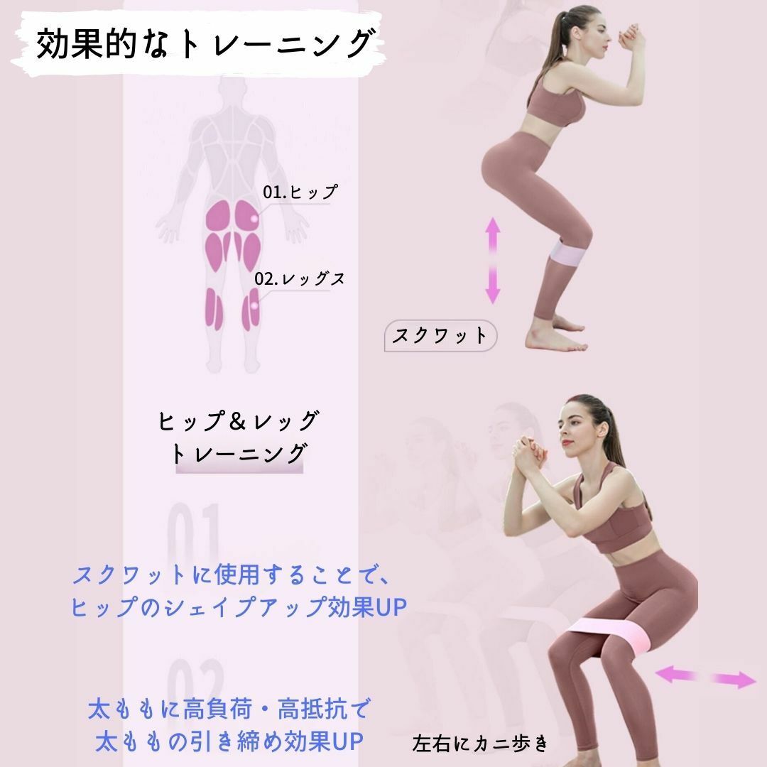 トレーニングチューブ 女性 ストレッチ ダイエット シェイプアップ ヒップ コスメ/美容のダイエット(エクササイズ用品)の商品写真