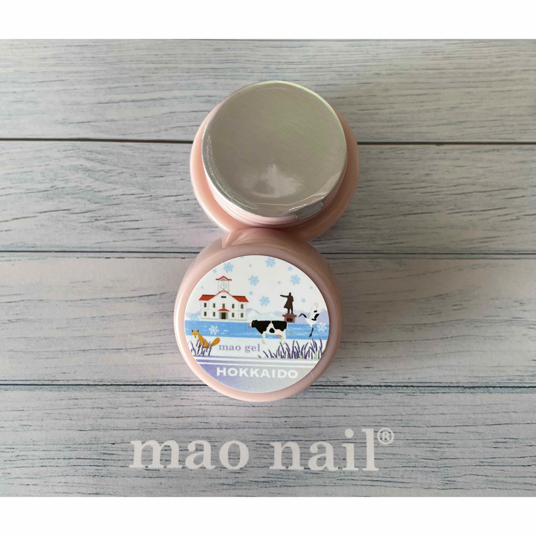 コスメ/美容mao nail  マオジェル　mao旅　北海道  新品未開封