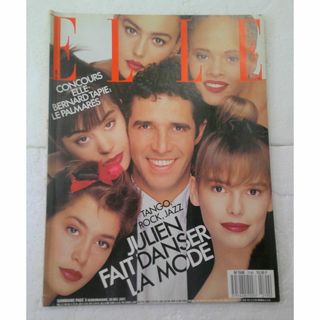 エル(ELLE)の★洋雑誌 ELLE エル フランス版 No.2190 1987年★(ファッション)