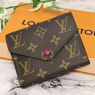 ルイヴィトン(LOUIS VUITTON)のペコちゃん様専用　箱付　ルイヴィトン　ポルトフォイユ　ヴィクトリーヌ　フューシャ(財布)