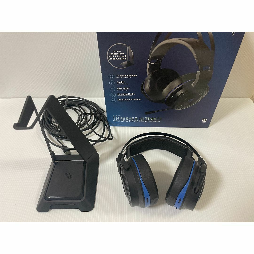 Razer Thresher Ultimate ゲーミングヘッドセット itccontact.com