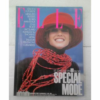 エル(ELLE)の★洋雑誌 ELLE エル フランス版 No.2332 1990年★(ファッション)