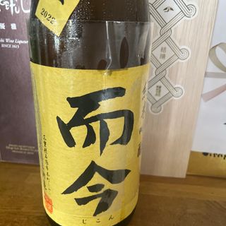 日本酒 而今 八反錦 一升 最新 の通販 by おいら's shop｜ラクマ